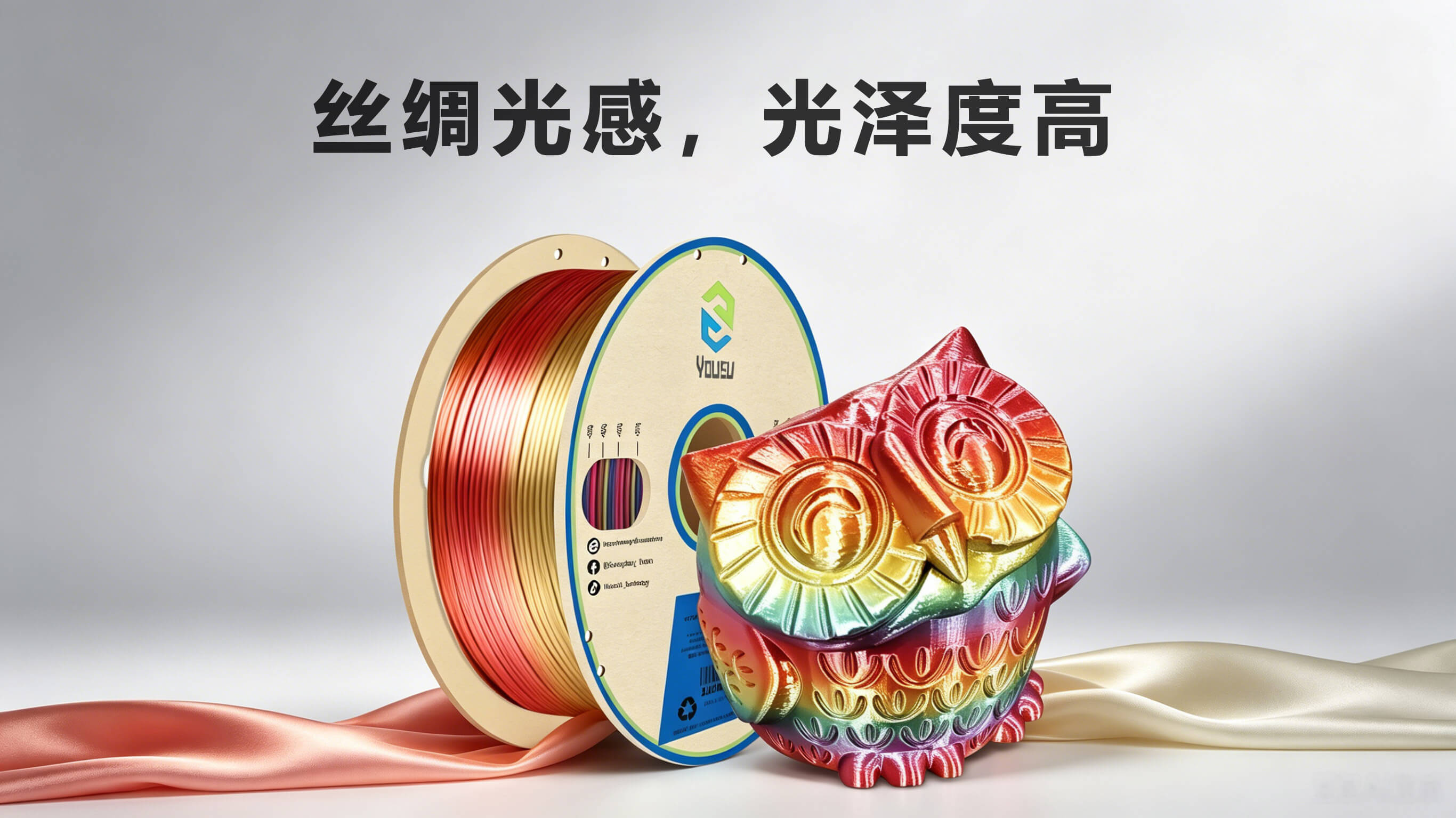 畅销产品1