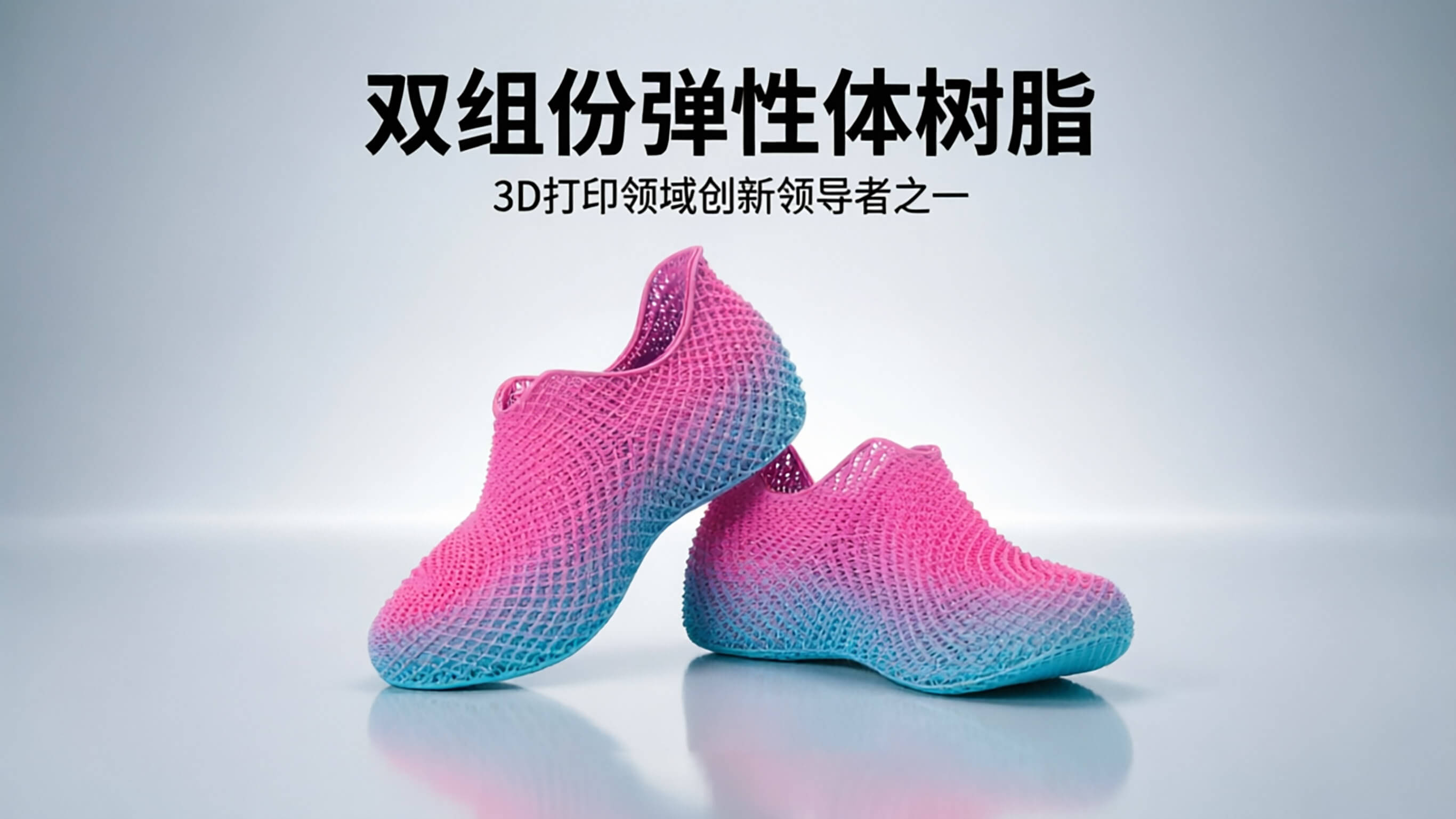 畅销产品2